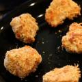 How to cook nuggets at home recipe