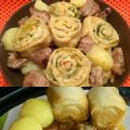 Штруделя с картошкой и мясом рецепт с фото